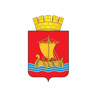 Герб города